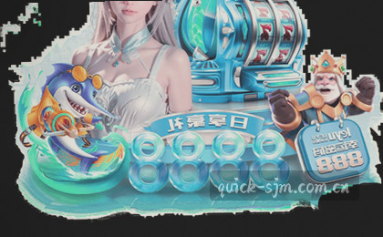 触达即交互